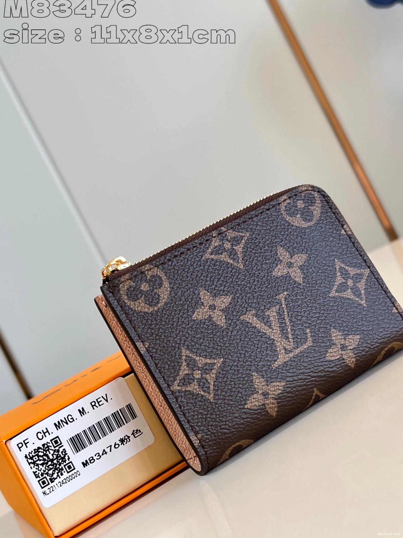 AAA Replica Ru Vuitton Louis Compact Noa Wallet-11*8.5*1.5CM 0724